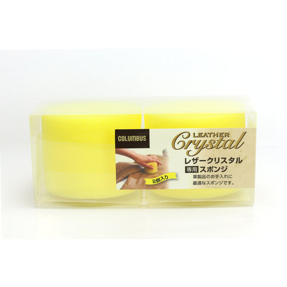 2 sponges for leather crystals